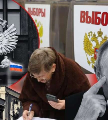 Украина проиграла российские выборы: на что так и не отважился Киев