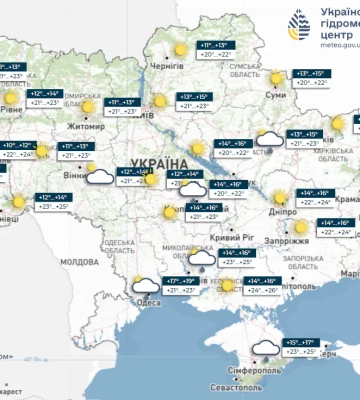 Справжнє бабине літо: де в Україні 20 вересня повітря прогріється до +29 °C