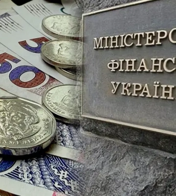 Удар по громадах: голова Дніпропетровської облради розгромив Мінфін через проєкт бюджету-2027