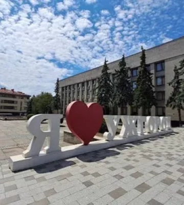 Сьогодні день міста: Ужгород відзначає 1133-тю річницю від першої писемної згадки
