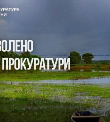 200 гектарів території “Крехаївські луки” на Чернігівщині отримають заповідний статус