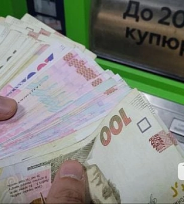Мешканцям Криворіжжя треба сплатити за розподіл газу до 20 вересня