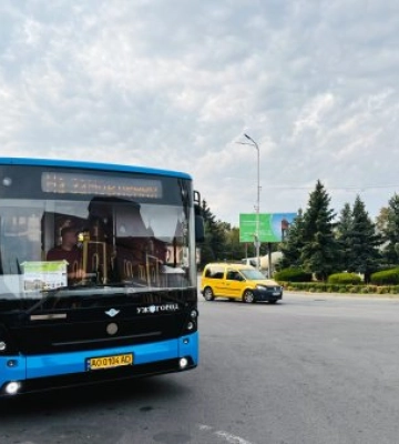 Автобус замість авто: в Ужгороді розповіли, як змінювався громадський транспорт і що чекає на місто далі