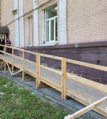 В Днепре модернизируют Центр социальной адаптации: там помогли уже более 5 тысячам людей