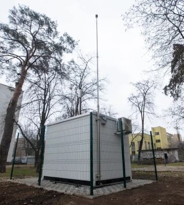 На Миколаївщині за понад ₴2 млн закуплять два автоматизовані пункти моніторингу повітря