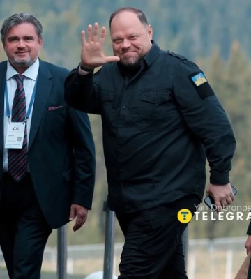 Петер Мадяр проігнорував Карпатський форум. Стефанчук пояснив, що відбувається між Україною та Угорщиною