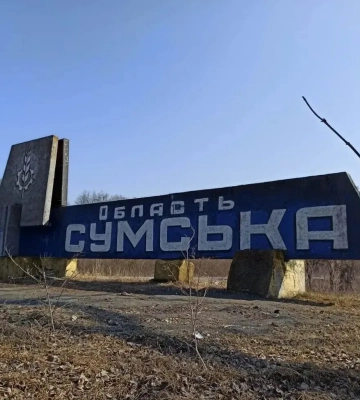 росія дроном атакувала автівку на Сумщині, загинуло 4 людей - ОВА