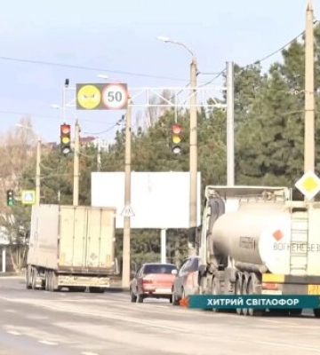 560 водіїв за тиждень оштрафували за швидкість на Закарпатті: штрафи 340 і 1700 грн