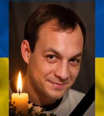 На войне за Украину погиб защитник из Кривого Рога Игорь Крохин