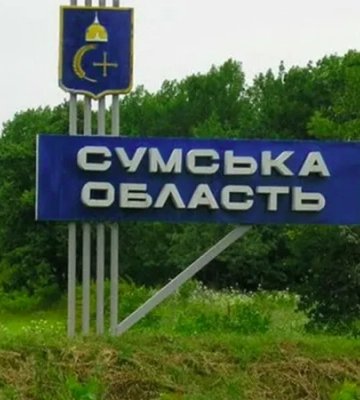 Россияне ударили по автомобилю в Сумской области, погибли четыре человека