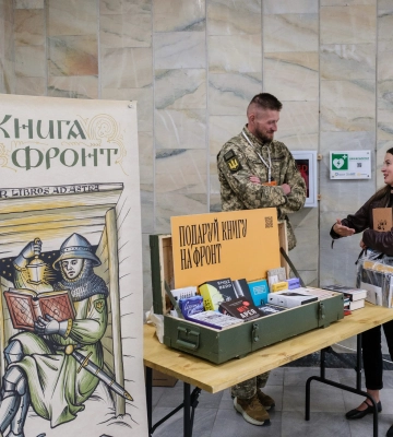 Понад 600 книг принесли військовим під час BookForum у Львові: як долучитися до ініціативи «Книга на фронт»