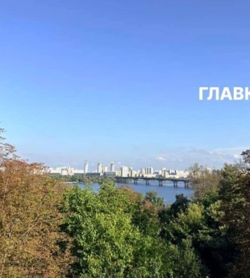 Київ та область накриють дощі: оголошено жовтий рівень небезпечності