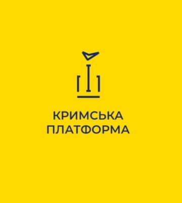 Шестой саммит Крымской платформы в ООН обсудит милитаризацию детей и шаги к деоккупации