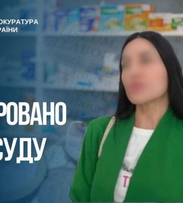 Привласнила майже ₴1 млн бюджетних коштів та очолила підприємство окупантів: судитимуть експосадовицю з Мелітополя