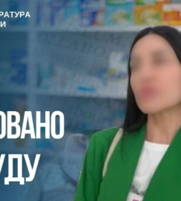 Привласнила майже 1 млн грн бюджетних коштів та очолила підприємство окупантів: судитимуть експосадовицю з Мелітополя