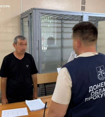 У передачі російській розвідці даних про Сили оборони підозрюють жителя села Селезнівка Краматорського району 