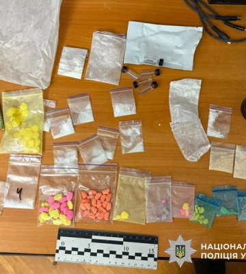 У Києві затримали 24-річного торговця наркотиками та психотропами