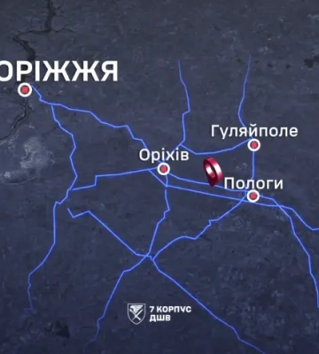 ЗСУ знищили мости в районі Пологів: авіаудари ускладнили логістику ворога на Гуляйпільському напрямку