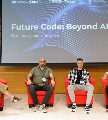 Future Code: Beyond AI 2026: в Ужгороді вдруге відбулася технологічна конференція, що об’єднала бізнес, ІТ та міжнародних партнерів
