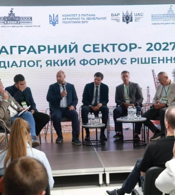 Російський агросектор має стати частиною міжнародної дискусії про продовольчу безпеку, – Андрій Дикун