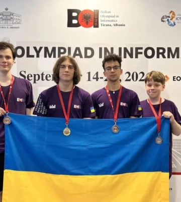 Харківський школяр здобув неофіційне золото на олімпіаді з інформатики