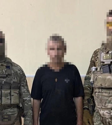 Отмечал цели на картах Google: задержан агент ГРУ