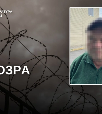 У Дніпрі працівника оборонного підприємства підозрюють у передачі даних росіянам