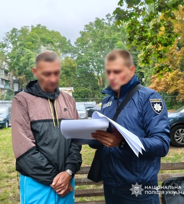 На Одещині затримали фермера за махінації з бронюванням 