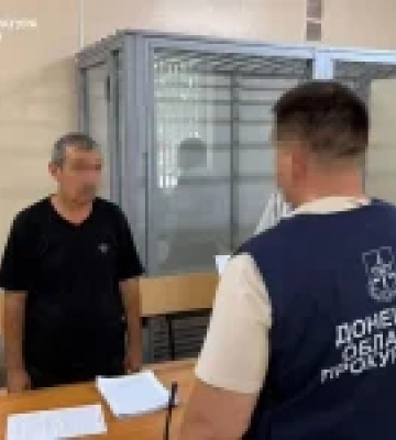 На Донеччині викрили чоловіка, який передавав російській розвідці дані про Сили оборони