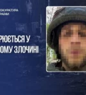 Встановлено російського військового, який знущався з жителя Бучі під час окупації
