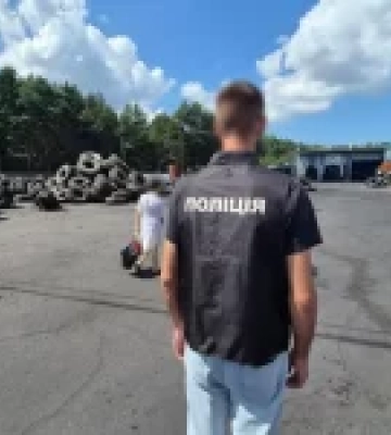 На Кіровоградщині директору товариства повідомили про підозру через незаконну утилізацію шин