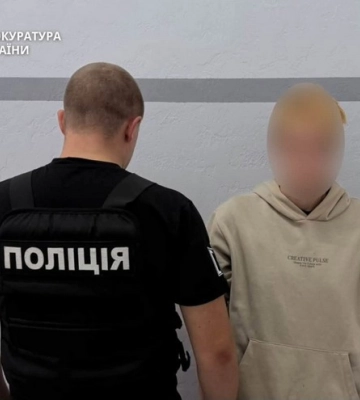 Прокуратура повідомила про підозру зловмисниці, яка виманила в сумчанки більше півмільйона гривень