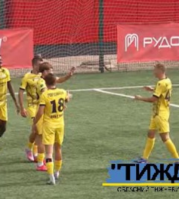 Дубль нігерійського легіонера допоміг "Тростянцю" виграти матч на виїзді
