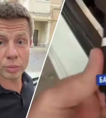 Нардеп Гончаренко заявив, що знайшов прослуховувальний пристрій в авто