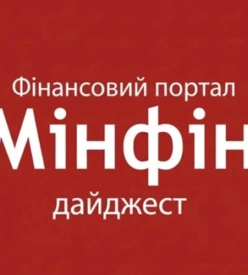 Топ-5 новин за понеділок: готовність Києва до зими, валютні перекази у гривні та ціна газу в жовтні