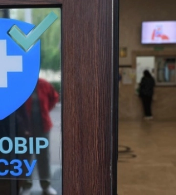Як працюватимуть лікарні під час повітряної тривоги - уряд затвердив нові правила