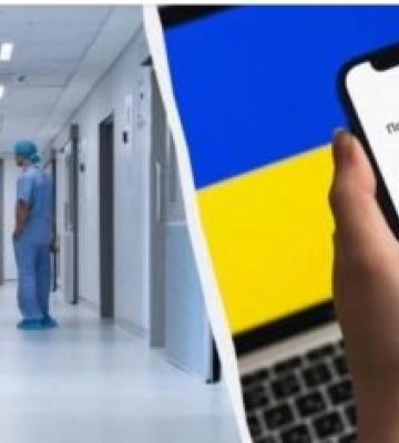 Скасування планових візитів та екстрена допомога в укриттях: Уряд затвердив нові правила для лікарень під час тривоги