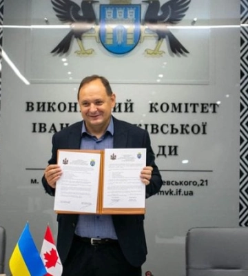 Івано-Франківськ став містом - побратимом із канадським Нью-Вестмінстером