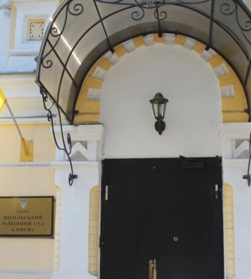 Суд за 10 років не зміг розглянути справу про корупцію працівника СБУ