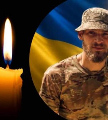 На війні проти російських окупантів загинув 32-річний захисник із Запоріжжя Микола Бойко