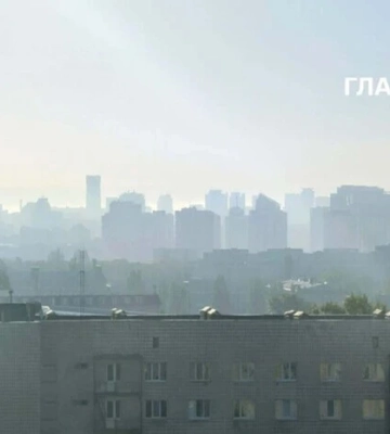 Якість повітря у Києві 20 вересня: де зафіксовано шкідливий рівень