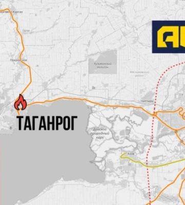 Партизани "АТЕШ" пошкодили важливу ділянку залізниці в Таганрозі, яка забезпечує постачання російських військ