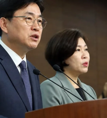 В Южной Корее начали подготовку к изменению Конституции — Korea Herald
