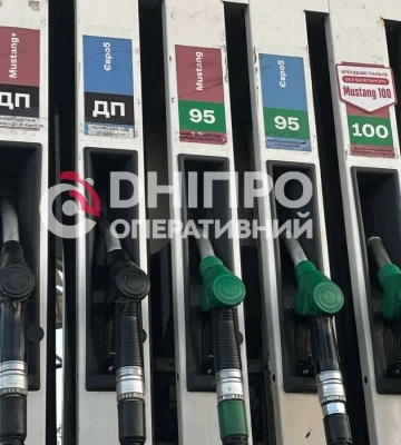 До 100 гривен за литр: какие цены на топливо установили АЗС Днепра 20 сентября