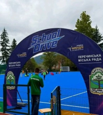 Спортивний вибух на Закарпатті: Перечин перетворився на епіцентр запеклої боротьби за титул чемпіона