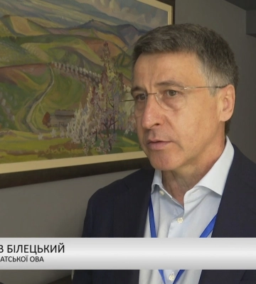 Дослівно – Про міжнародний інвестиційний форум Business Bridge (відео)