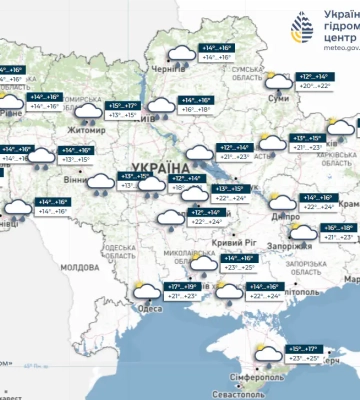 Синоптики попередили про різке зниження температури та зливи. Прогноз погоди на 21 вересня в Україні