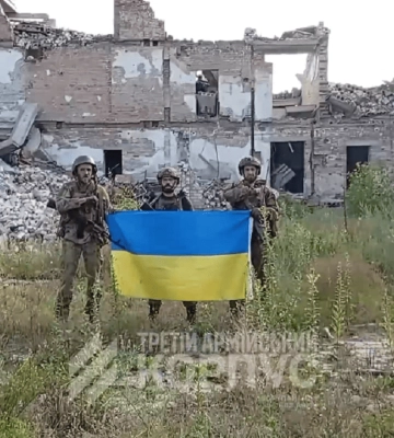 Операция Вивальди набирает обороты: Третий корпус освободил еще три села на Донетчине
