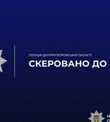 У Жовтих Водах судитимуть чоловіка за вирощування та зберігання канабісу