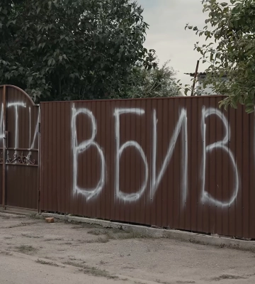 Было три взрыва: в доме экс-командира 155-й бригады произошел пожар, — СМИ